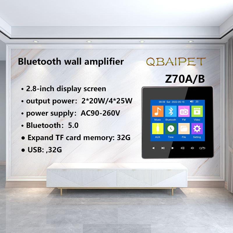Audio Music Background Free - Amplifier Dinding Bluetooth rumah, sistem kontrol