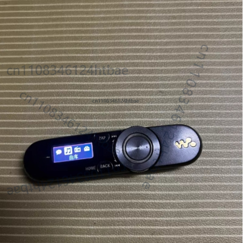 Audio Music Mp3 - Digunakan UNTUK SONY NWZ-B152F WALKMAN DIGITAL