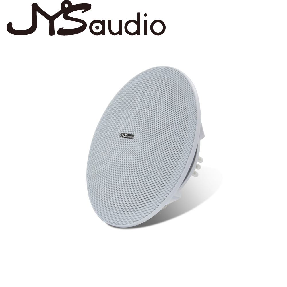 Audio Music Background Free - Speaker Plafon 20W Stereo 8 inci
