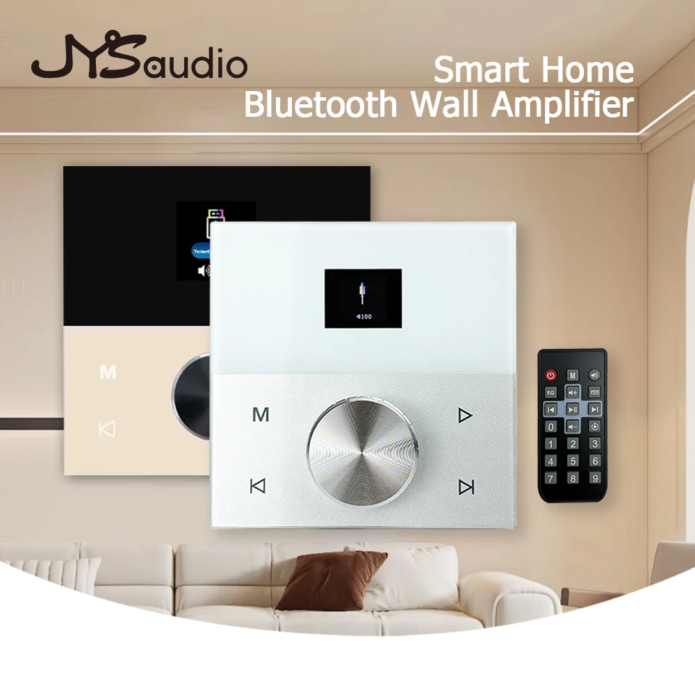 Audio Music Background Free - Amplifier Bluetooth Dinding yang Handal untuk