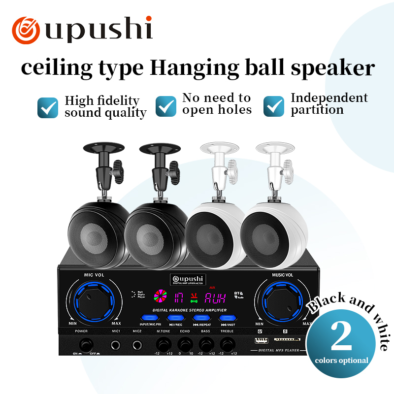 Audio Music Background Free - Oupushi dipasang di langit-langit sistem audio