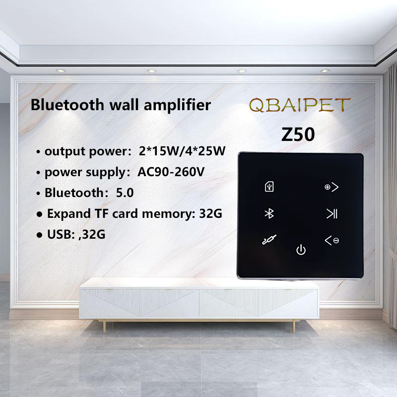 Audio Music Background Free - Amplifier Dinding Bluetooth, penguat Audio Mini