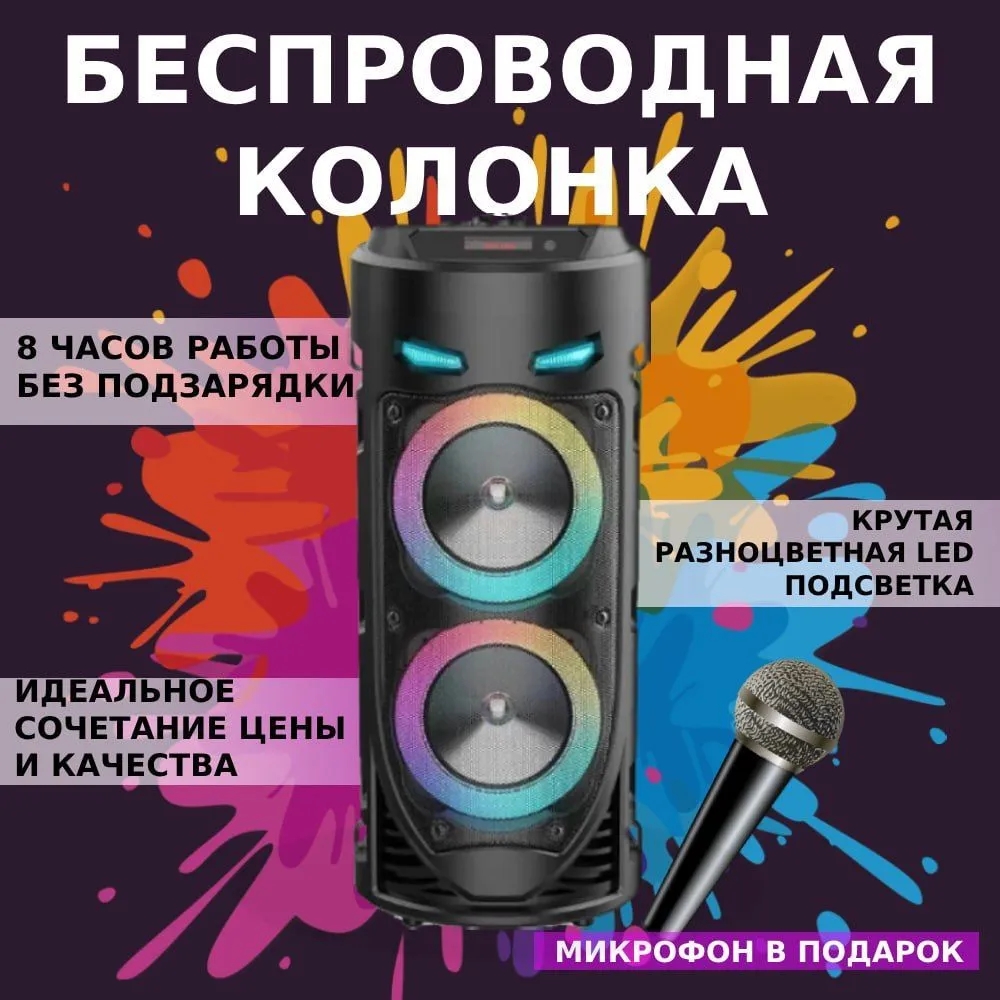Audio Music Mp3 Song - Speaker Portabel Bluetooth nirkabel, pengeras suara