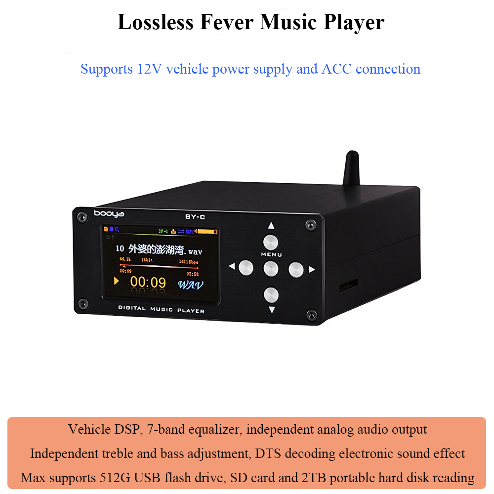 Audio Music Mp3 - BY-C1 Pemutar Audio Digital Tanpa Hilang