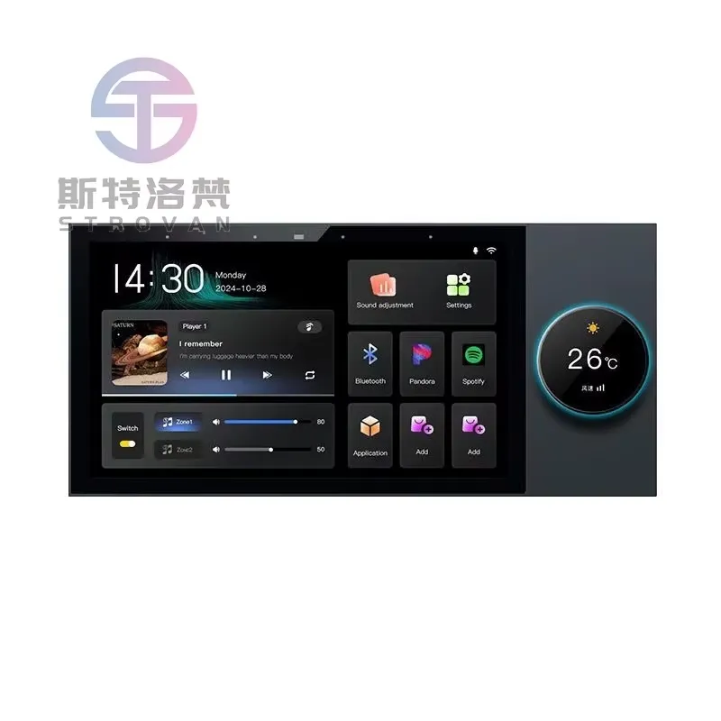 Kenop Kontrol Pusat 2026 untuk - Audio Music Background Free ulasan dan harga