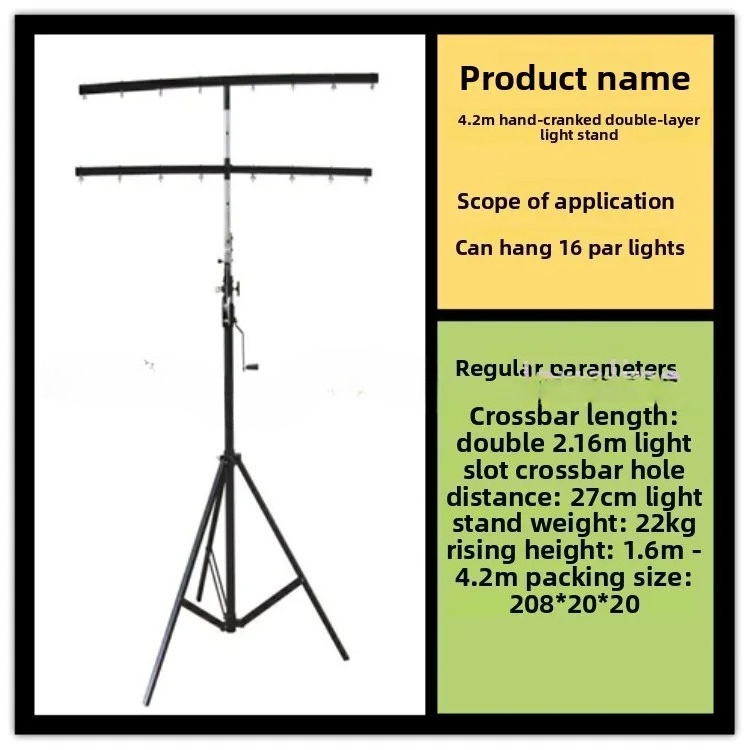 Lampu Par Tebal dengan Stand P - Speaker Stand Tripod ulasan dan harga