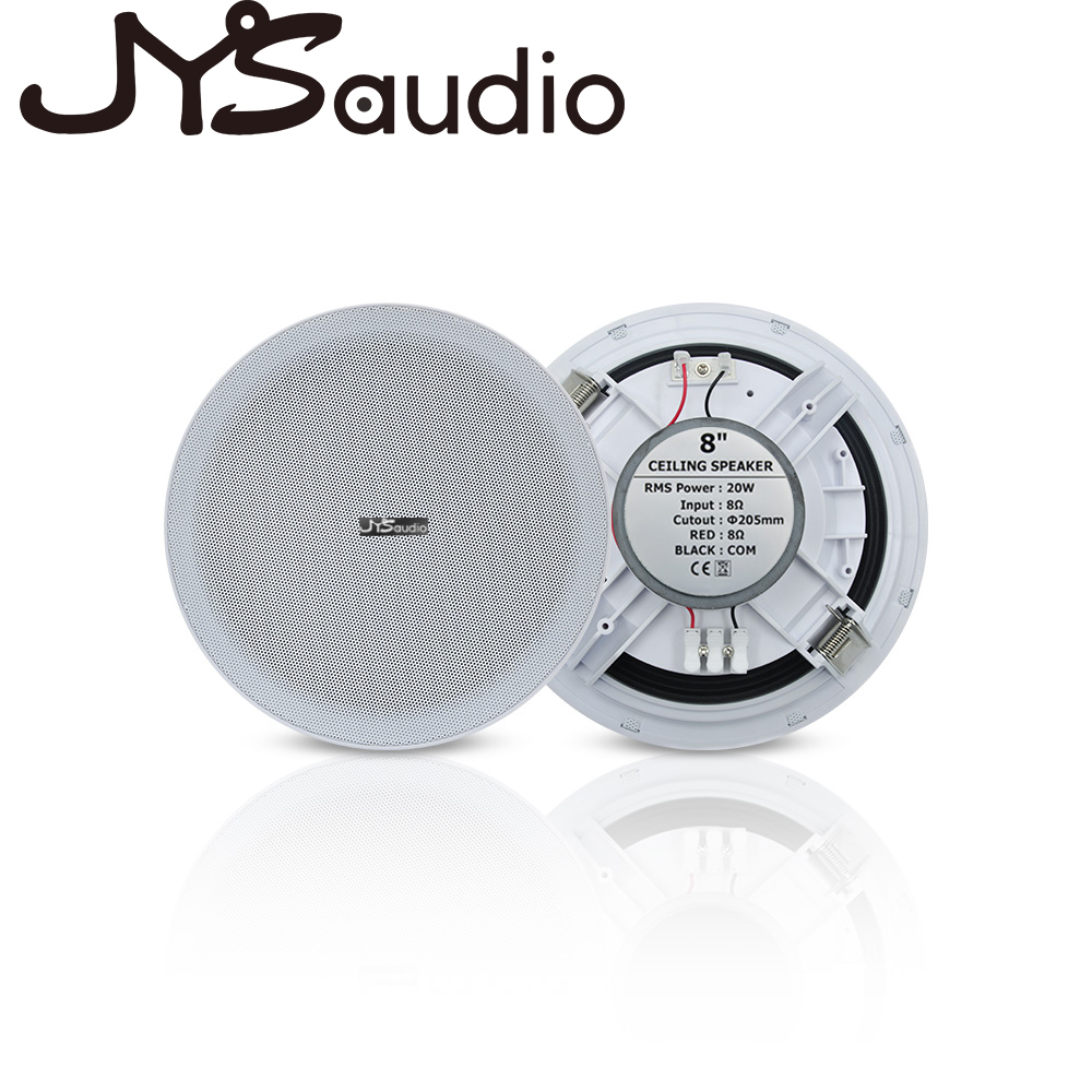 Speaker Plafon 20W Stereo 8 in - Audio Music Background Free ulasan dan harga