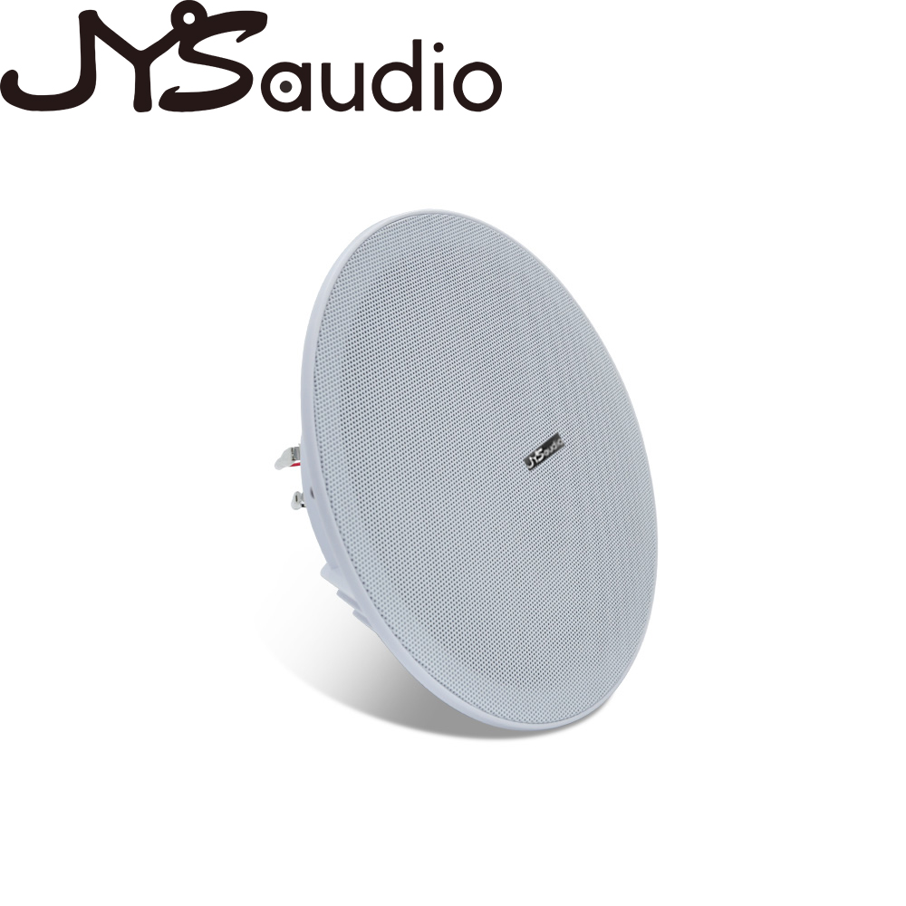 Speaker Plafon 20W Stereo 8 in - Audio Music Background Free ulasan dan harga