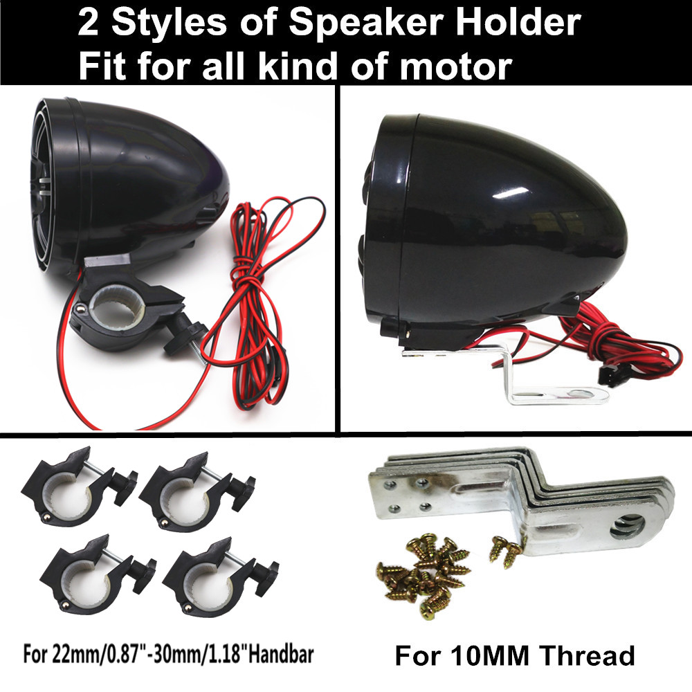 12V 4 Saluran UTV ATV Golf Car - Audio Music Mp3 ulasan dan harga