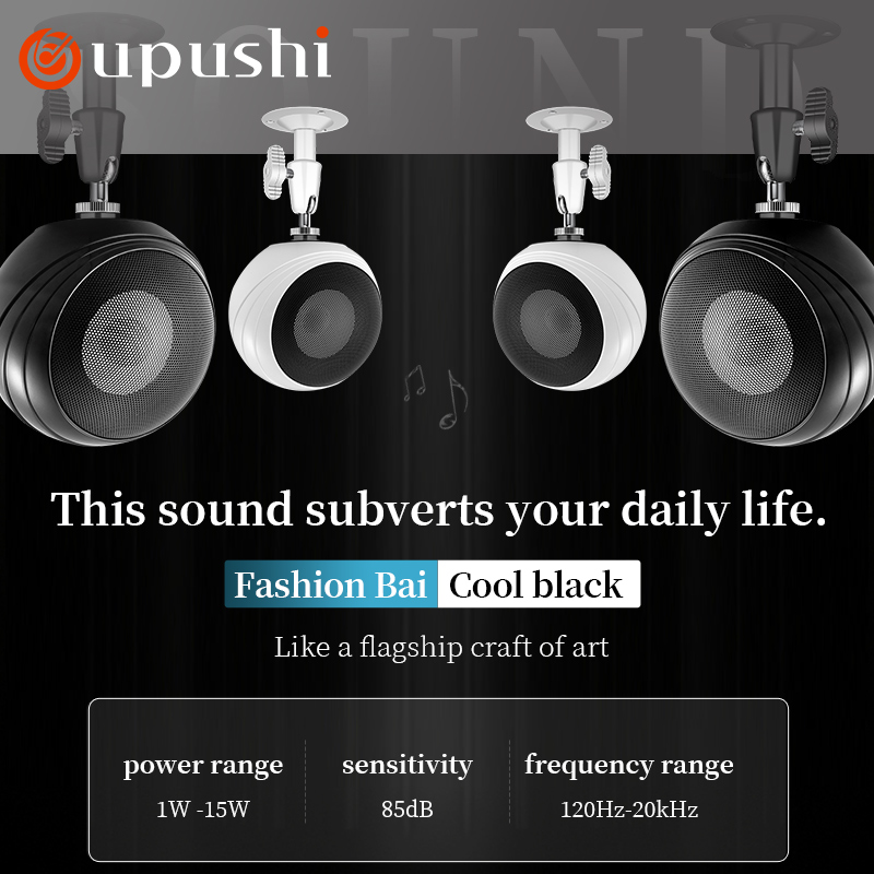 Oupushi dipasang di langit-lan - Audio Music Background Free ulasan dan harga
