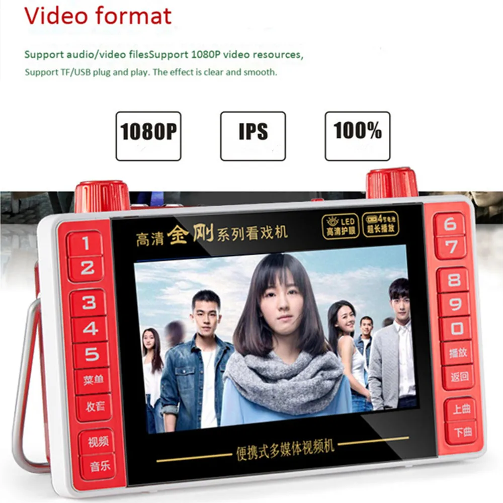 Mesin Video HD 1080P Portabel  - Audio Music Mp3 Song ulasan dan harga