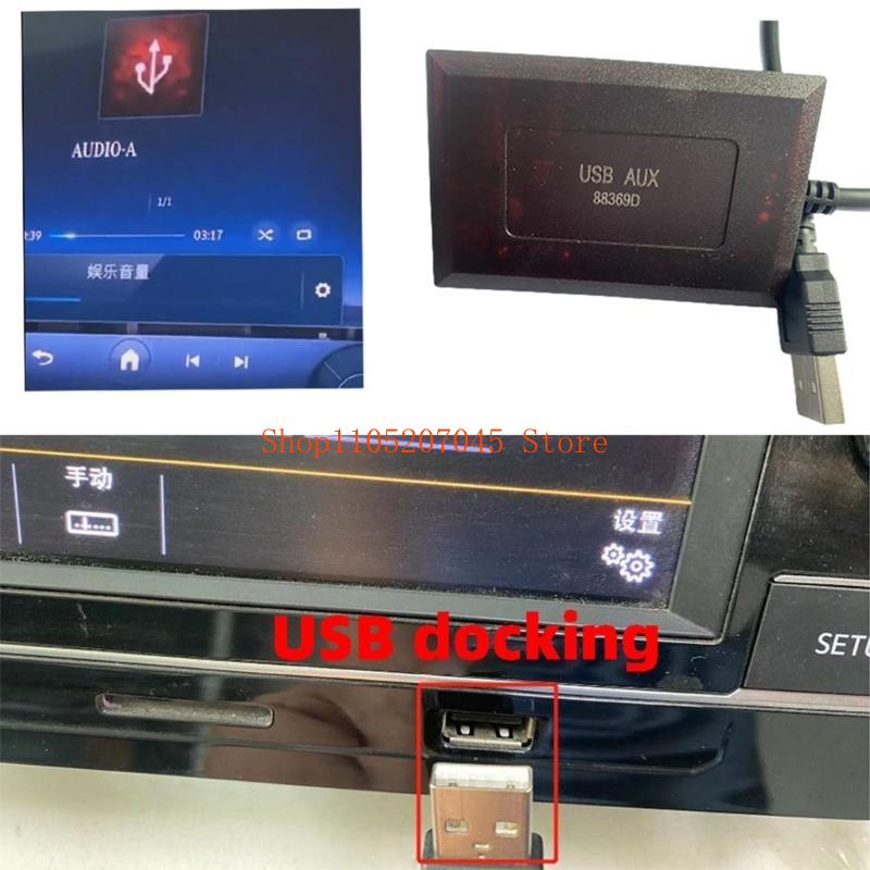 Adaptor Ekstensi Antarmuka USB - Enhance Audio Music Quality ulasan dan harga