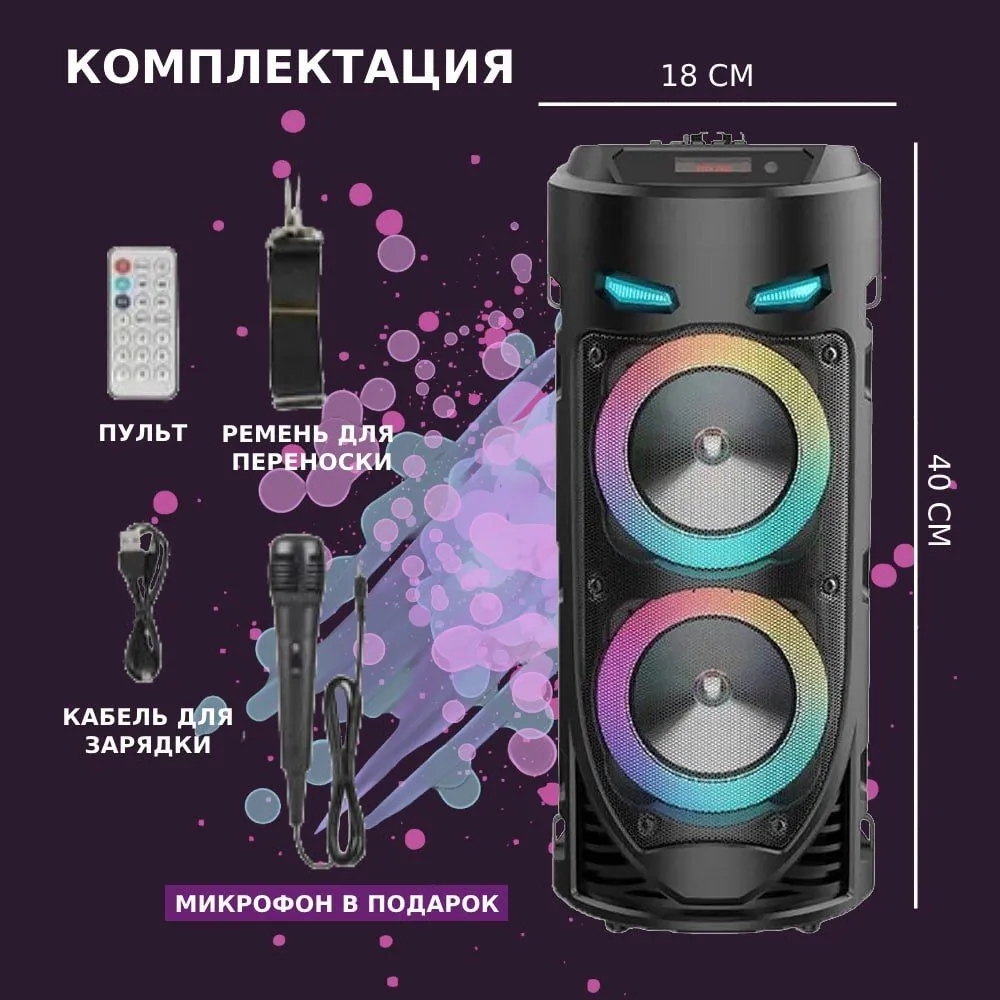 Speaker Portabel Bluetooth nir - Audio Music Mp3 Song ulasan dan harga