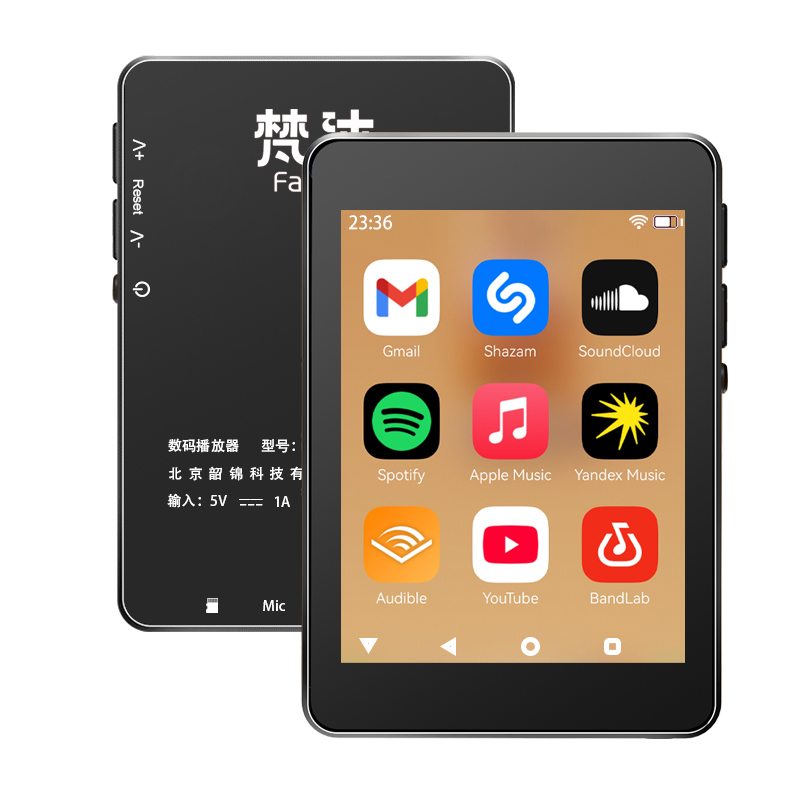 Pemutar MP3 WiFi Android 10 Sp - Audio Music Free Download ulasan dan harga